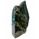 Nephrite Freeform Sculpture H:22 x W:11cm (2128g)